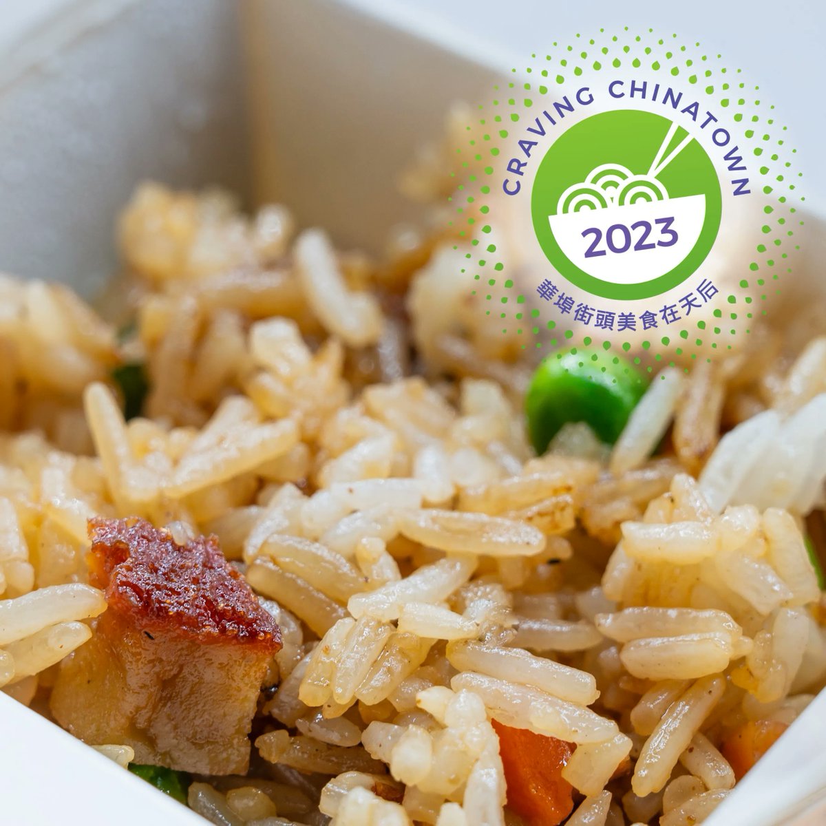 cyc_sf's tweet photo. Join us for “Craving Chinatown” on Saturday, July 22 and sample delicious items like salt & pepper chicken wings, fried rice, pineapple bun, and passion fruit tea.
Tickets are available online:
https://t.co/D0PBdW6tGA
#cycsf #chinatownsf #foodfestival #foodlovers #letseat https://t.co/bHhHLCPKWe