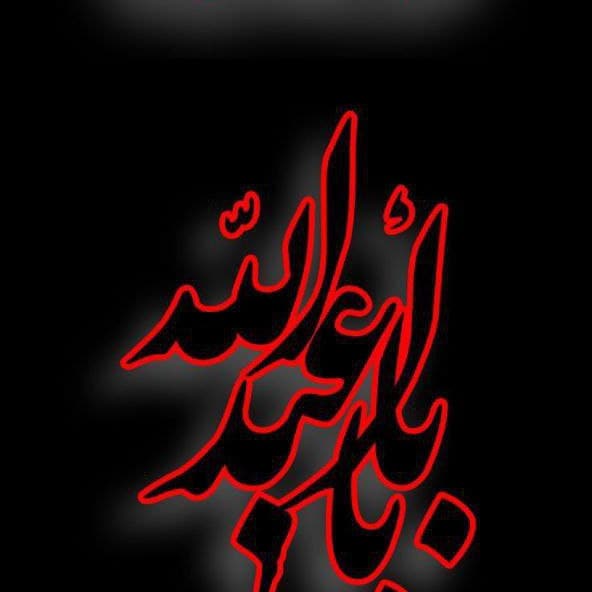 الاعلامي فراس البدر (@albdrala) on Twitter photo 