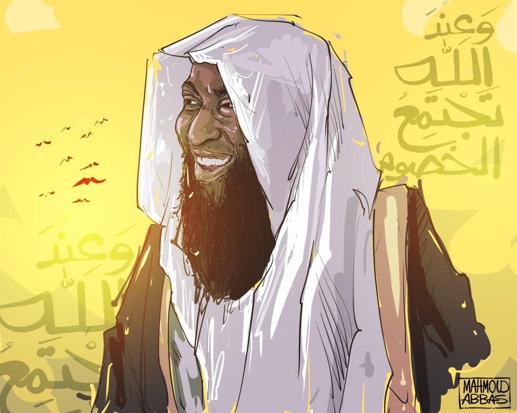 Mahmoud3bbas's tweet photo. #بدر_المشاري https://t.co/WBYiAwXu57