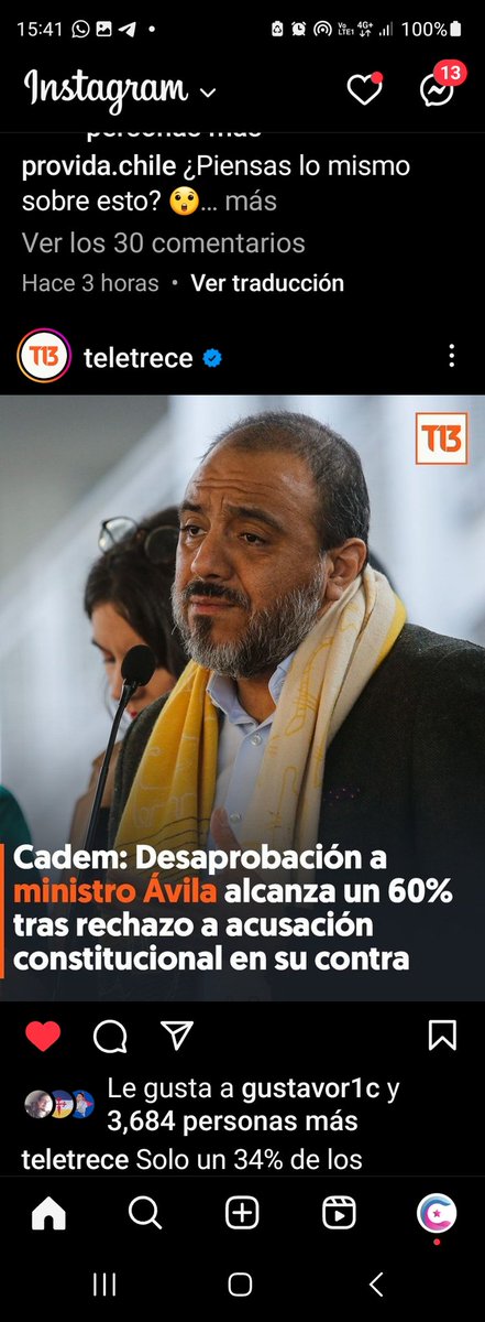 Al final Republicanos tenían razón con la acusación constitucional mucho más conectados con los chilenos vergonzoso los que dejaron a un mal ministro Se Nota que a la Izquierda le gusta la Mediocridad #WimbledonFinal #GranHermanoChile #MaltratoAnimal #Crimea  Brownie