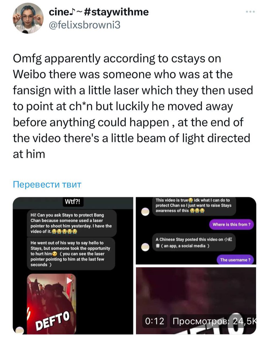 roseminhoo's tweet photo. JYP Ent. lie that Stray Kids is concerned about the health and safety. They ignored all requests from STAY to protect members by deleting our comments and banning mails &amp; templates, and now they are putting Stray Kids' health in danger.

#JYPEPROTECTSKZ @jypnation @stay_support https://t.co/yp2jQTXPbv