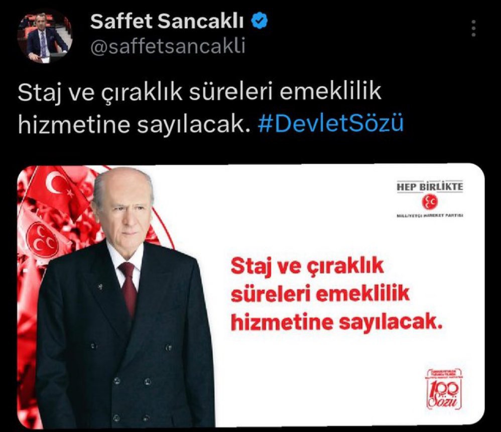 Zorunlu Staj var
İşyeri var..Emek var..Alınteri var
Gözyaşı var. Verilen sözler var..Neyi bekliyoruz Sayın Devlet büyüklerimiz ?
@RTErdogan @dbdevletbahceli
@MHP_Bilgi @saffetsancakli
@csgbakanligi @isikhanvedat
#EvdeBakımaŞartsızŞahsiGüvenceHaktır
#StajyerinVeÇırağınYanındaOlun