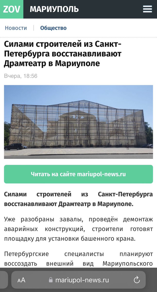 Natalka tweet media