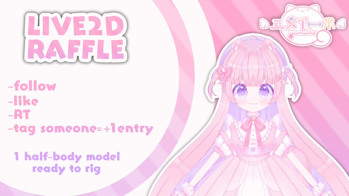 yumeiiho's tweet image. ꒰ა LIVE2D ART RAFFLE ໒꒱
1 random winner will receive a half-body model ready to rig!💕

How to participate:
🌸 Like, follow and RT
🌸 Tag someone (extra entry!)

🌸 Ends: August 5

#Live2D #Vtuber #ENVtuber #artraffle #VTuberEN
