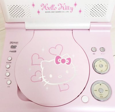 dollestdoe's tweet photo. hello  kitty  DVD  player  𓈒 ⭒ ݁ . https://t.co/f1BeisAdYe