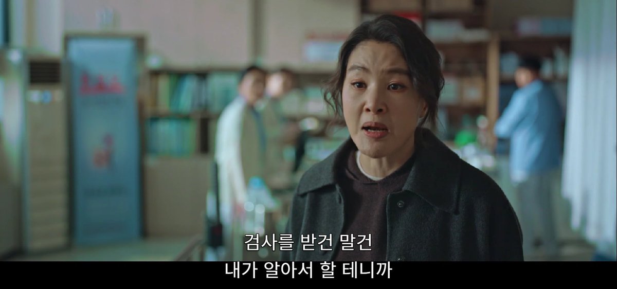 whitemilk_s's tweet photo. 솔직히 이때 병원 사람들 다 해상산영 사귄다고 생각했겠지? 보호자라고 데려왔을 때만 해도 뭐 딸이나 직장동료 제자 등등 다른 관계라고 생각했겠지만 산영이 엄마가 소리소리 지르면서 화낼 때 다들 수군수군 와 미친놈 양심도없네 저 어린애를 어머니가 화낼만하네 이랬겠지 아 너무짜릿하다 https://t.co/jTT8yoXUof