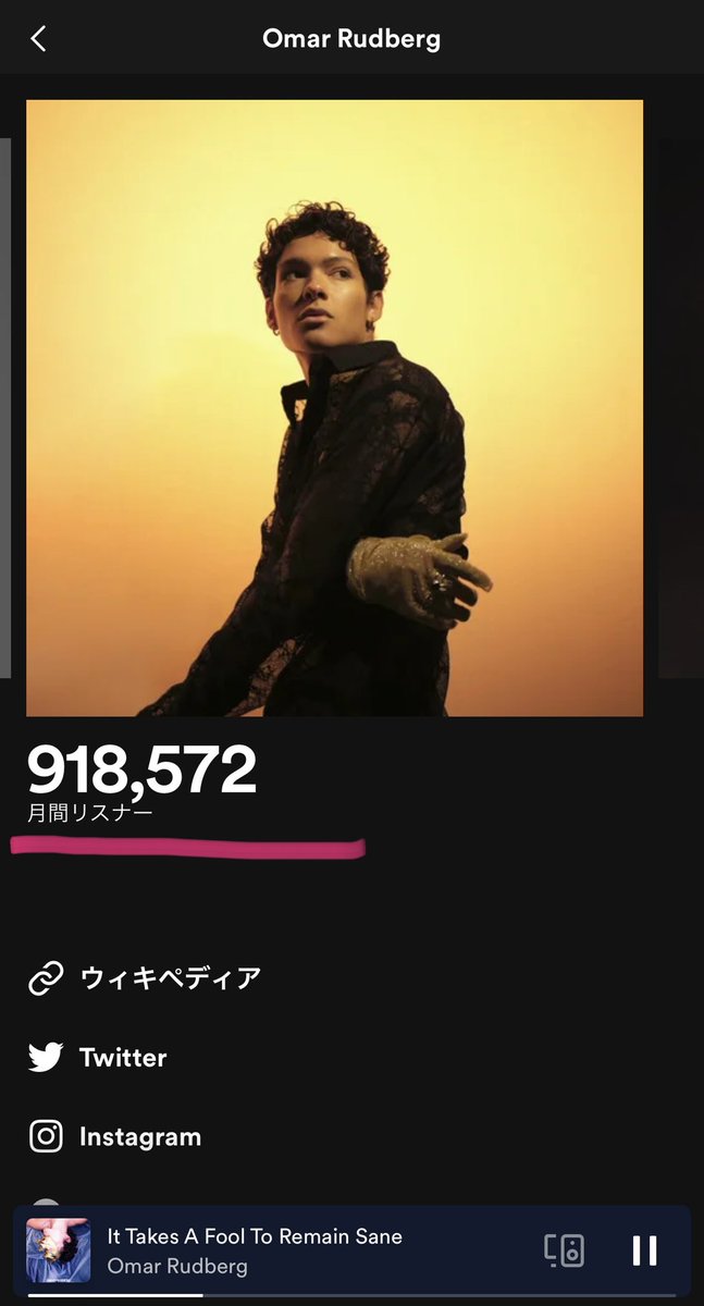 Eiu_Maxel_jtm's tweet photo. This morning's numbers 🩷🩷
I'm happy that the number of monthly listeners has increased♪ I'm going to work while listening to Omar a lot today♪
#OmarRudberg #MiCasaSuCasa #SimonsSong https://t.co/ZKizRLCGS8