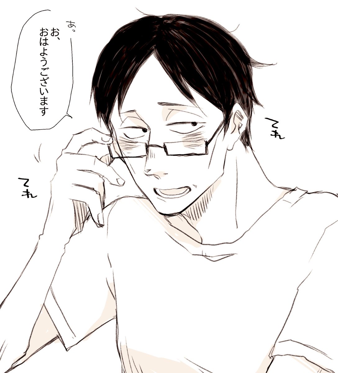 おーはようございまーっっ 連休明けちゅらいね、でも今週はファミマにココスにナナミンと灰原地上波デビューだし色々と忙しいから楽しみにしつつ仕事はそこそこで頑張ろうね!