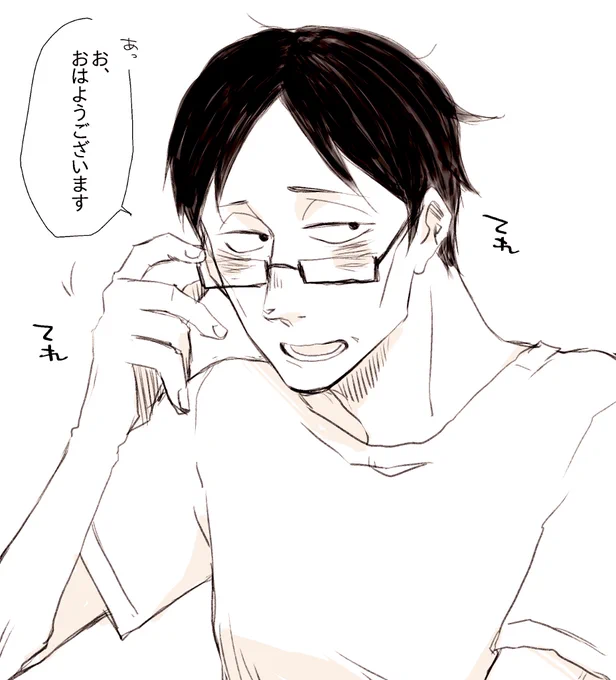 おーはようございまーっっ 連休明けちゅらいね、でも今週はファミマにココスにナナミンと灰原地上波デビューだし色々と忙しいから楽しみにしつつ仕事はそこそこで頑張ろうね!