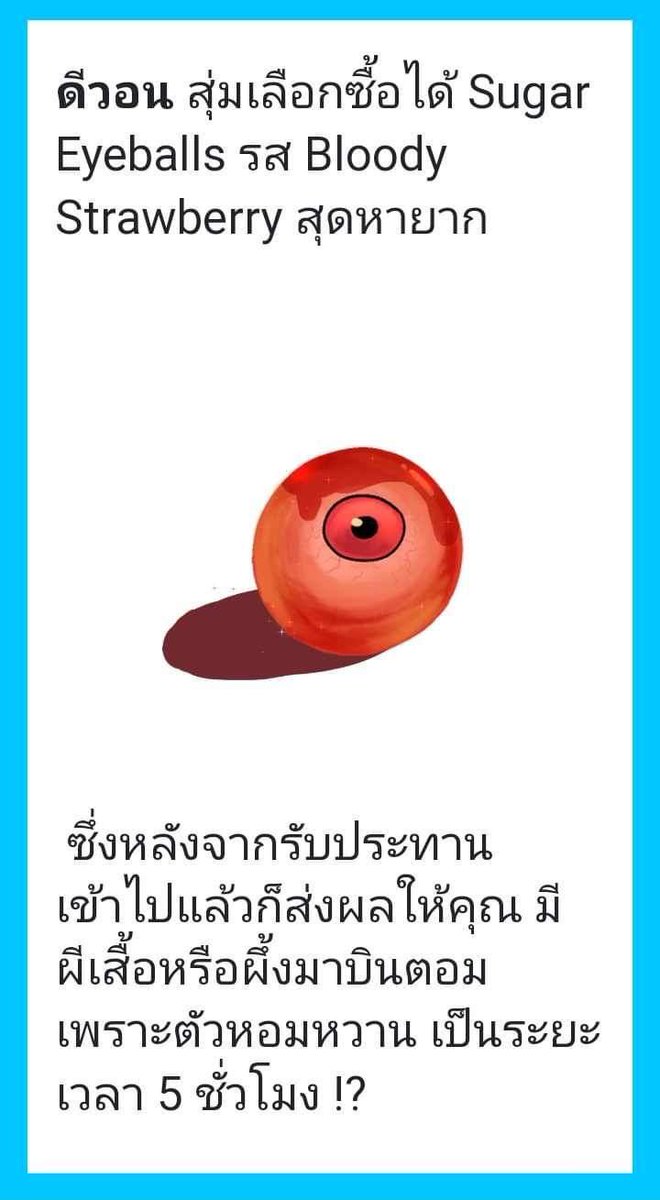Mr.BlackNoir 🌊(ติดงานขั้นสุดเลยครับ) tweet media
