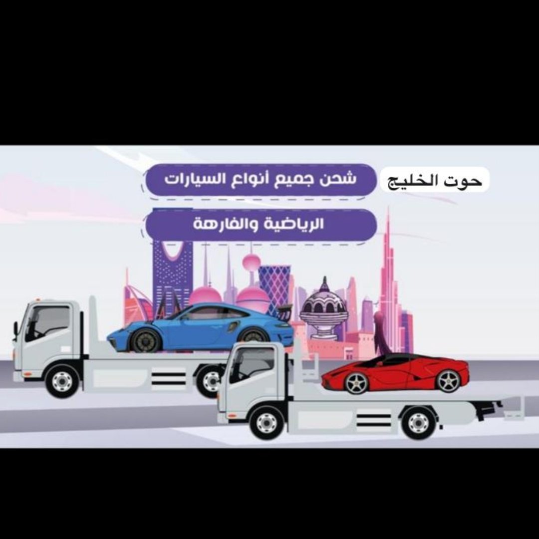 #صورة_ملف_شخصي_جديدة