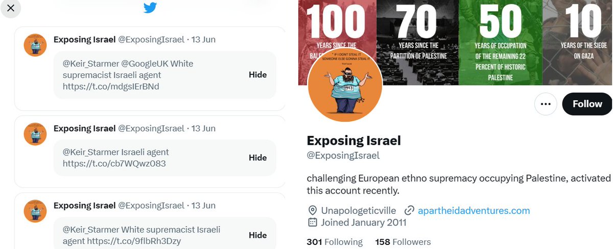 🔷🔷#Antisemitism update on extremist @ExposingIsrael: 
Received acknowledgement of abusive tweets reported. twitter.com/ExposingIsrael…
Awaiting action by @elonmusk's @TwitterSafety to SUSPEND @ExposingIsrael who is cowardly operating behind Twitter's shield of anonymity.…