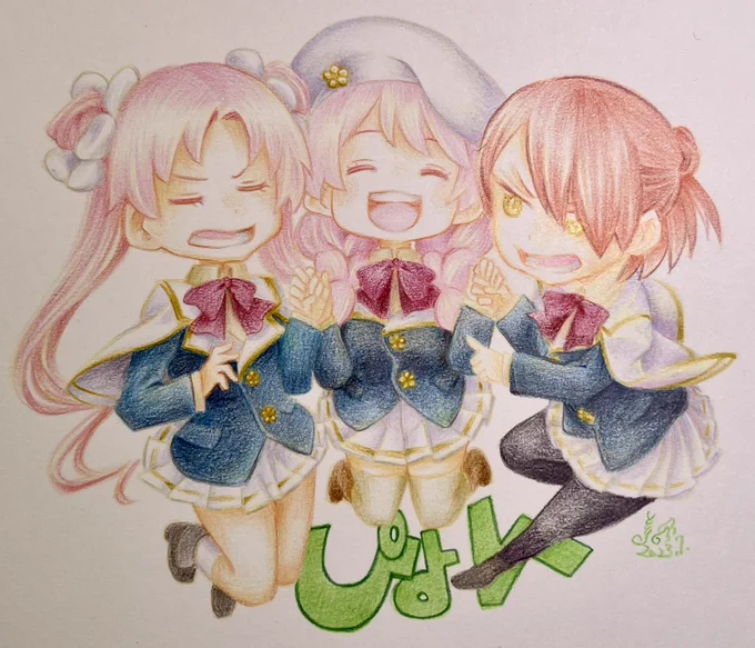 ぴょん。帰ったらスキャナ取り込み。 