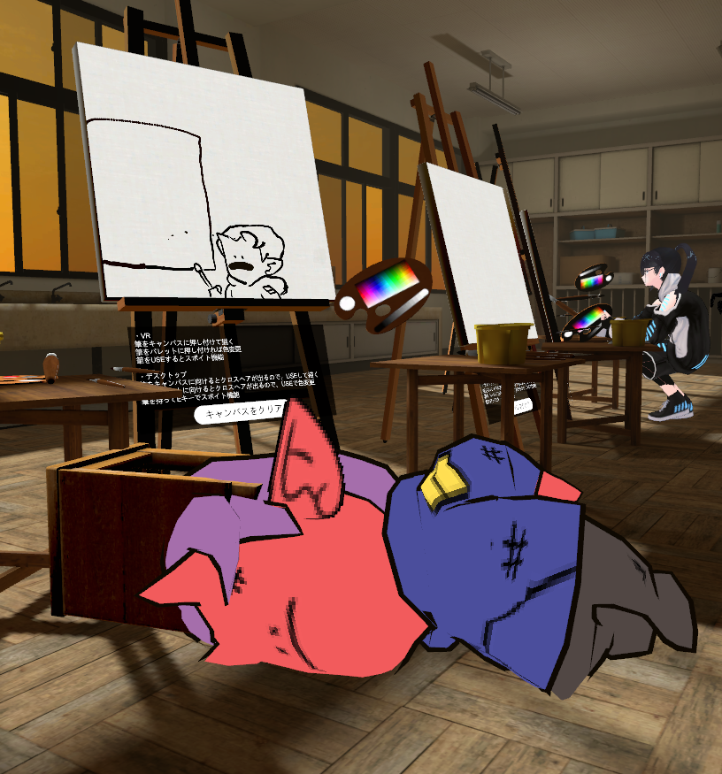 Drumsy on Twitter "Ross is dead"