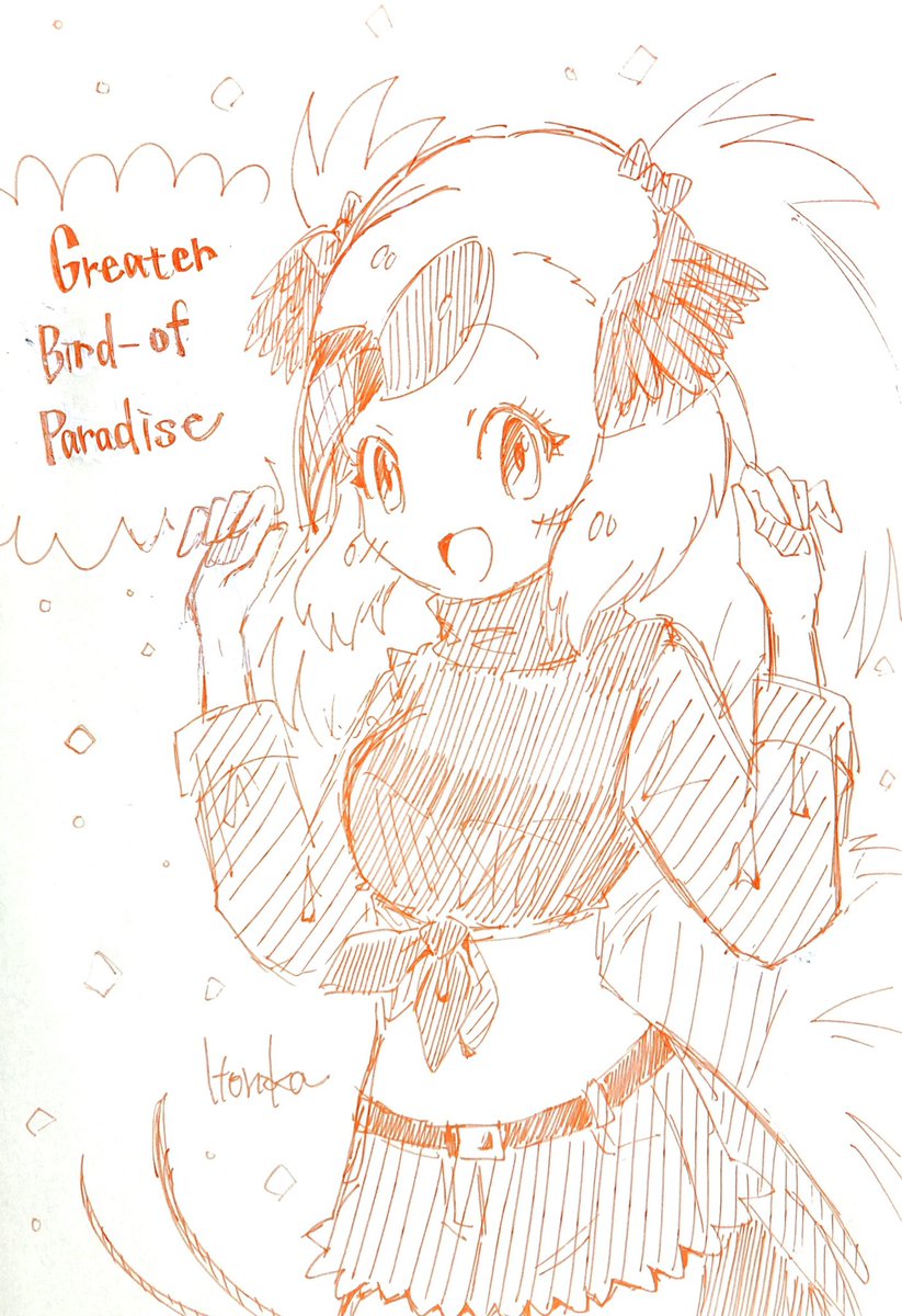 おどるフレンズ🎶