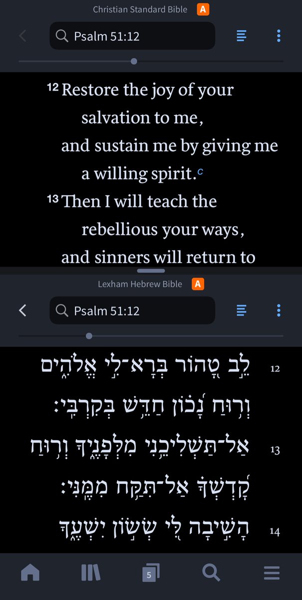 AndrewFBailey's tweet photo. @Logos In this screenshot, the passages are linked. When I scroll to verse 12 in Eng, it scrolls to verse 12 in Heb, which has the words to the Eng verse 11. https://t.co/KSM5QaJyg8