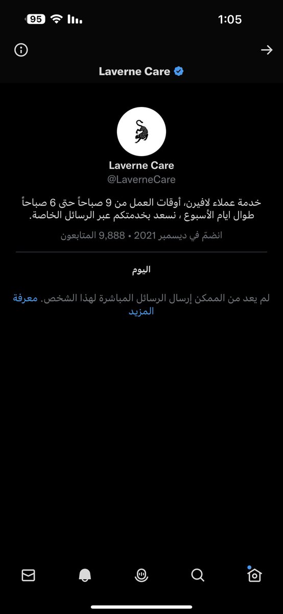 ssss_5099's tweet photo. @LaverneCare @Almjaaz https://t.co/GJVvyiEb9L
