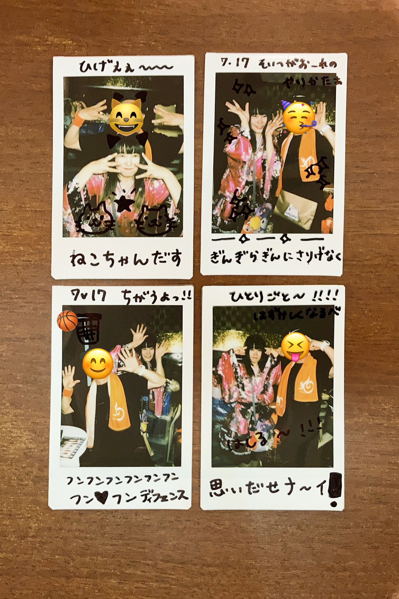 ☆安心の定価販売☆】 PANMANちゃん♥ 各種パーツ - paintball