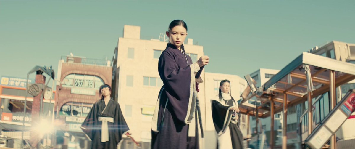 Enjoy frame 5930 from Bleach Live Action (2018)