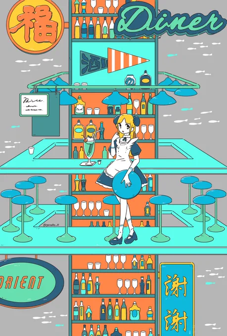 そういえばまた鍵を隠したのですが…探していきませんか?  見つけたらぜひお知らせくださいまし〜