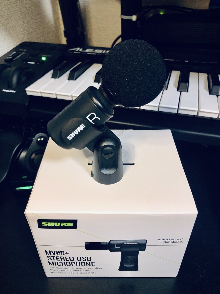 duckyou_utete_n's tweet photo. My new gear…
#mynewgear #MNG #MV88plus #SHURE #microphone https://t.co/ou1ZOCDmfx