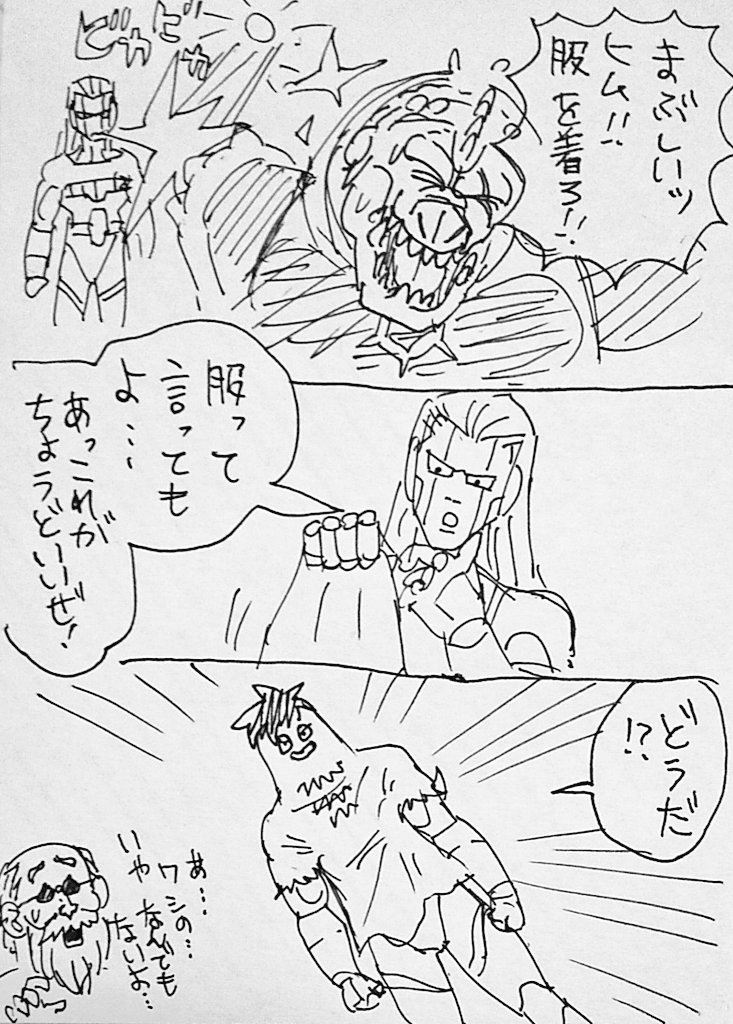 @eihire_dotama 着てくれました～!
ちょうどいいのが見つかったようです☺️ 