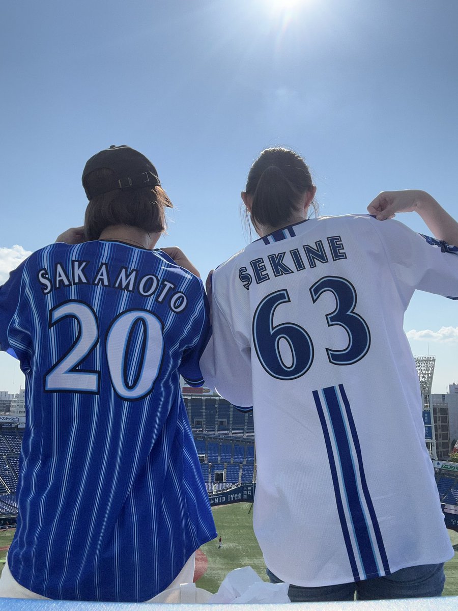 BAYSTARS_Nana20's tweet photo. 暑い中の観戦💦
負け試合だったけど初めて見に行く友達が楽しそうで良かったよ♪
次はもう少し涼しい時期に行こうね🥺
#baystars #BAYSTARS #ハマスタ #坂本裕哉 #関根大気 #BLUELITE #taniyuuki https://t.co/jnERKtaY2c