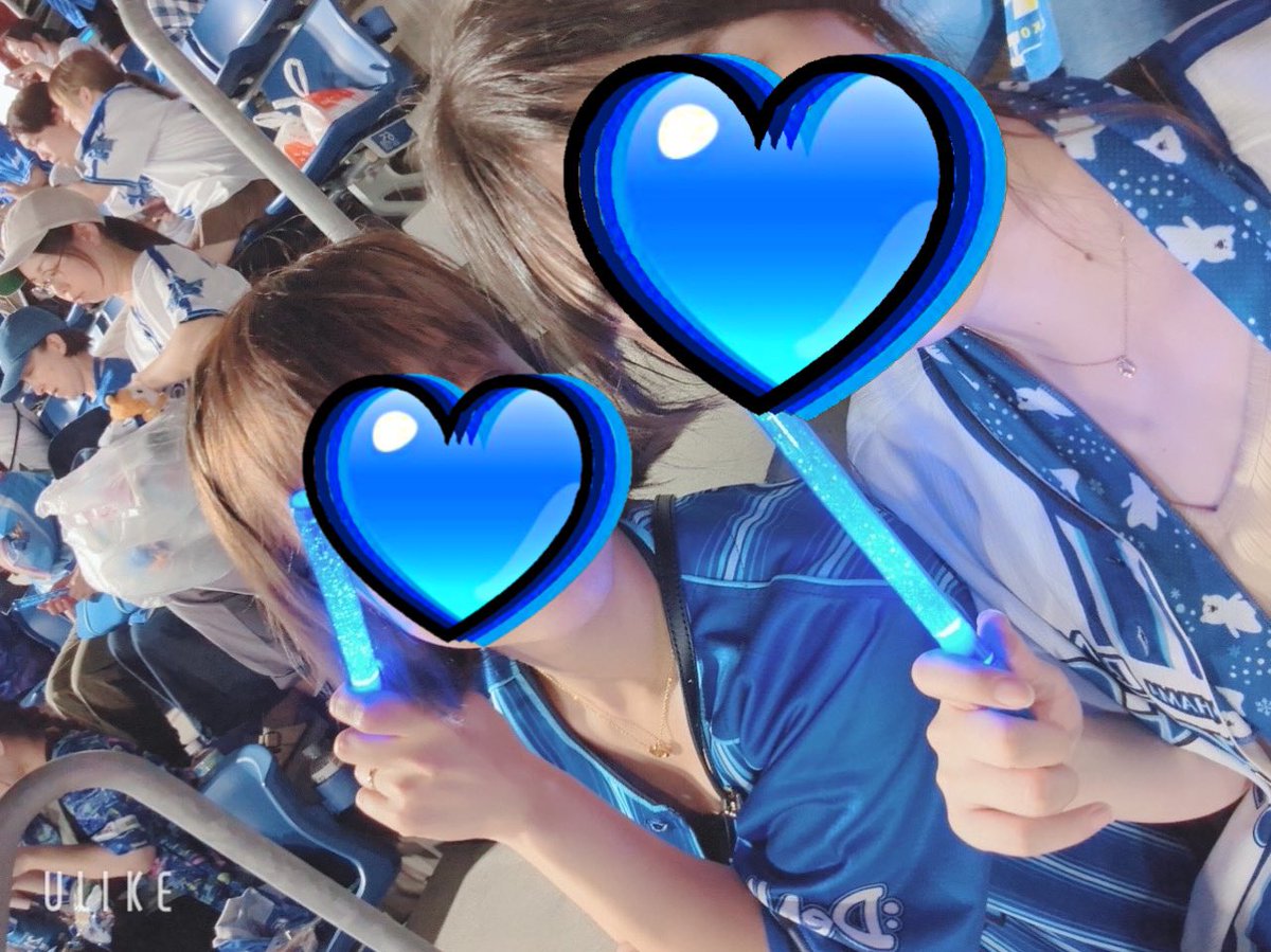 BAYSTARS_Nana20's tweet photo. 暑い中の観戦💦
負け試合だったけど初めて見に行く友達が楽しそうで良かったよ♪
次はもう少し涼しい時期に行こうね🥺
#baystars #BAYSTARS #ハマスタ #坂本裕哉 #関根大気 #BLUELITE #taniyuuki https://t.co/jnERKtaY2c