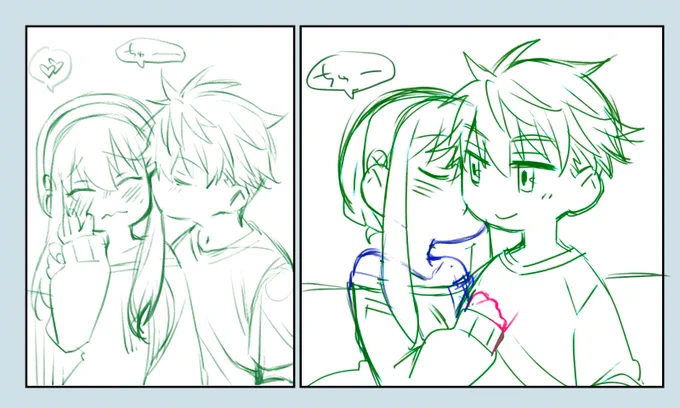 wip ロヨ 