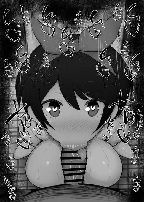 おはフェラかのかりふぇらちお便女1099号「更科瑠夏」 