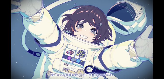 「宇宙飛行士 赤面」のTwitter画像/イラスト(新着)