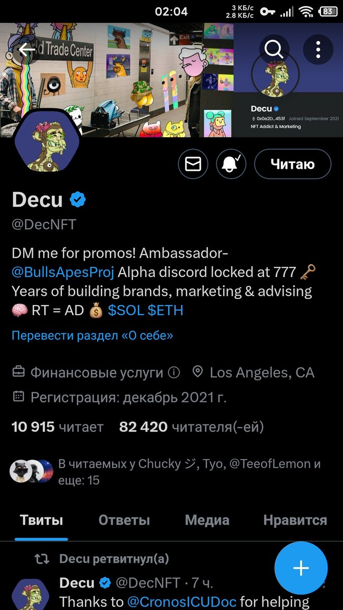 KiryanBro's tweet photo. @DecNFT #TrustETH
0x1b0888CCC9a3720018dc07f35dA8961b82cEF6d0 https://t.co/uPh7newLQk