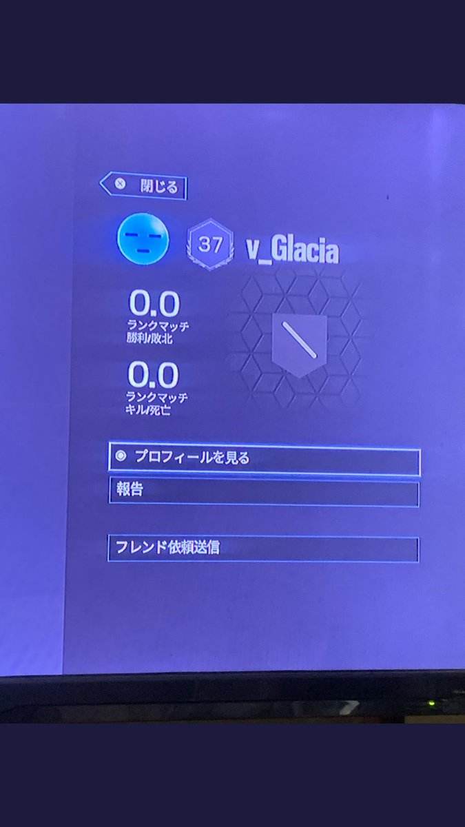 Anthony71034347's tweet photo. Love this game.🥺🥺🥺🥺 #r6siege #SI2023 #SixMajor #BLASTR6MAJOR  
Original: R6SSarashi_wkwk https://t.co/o03KULpvh7