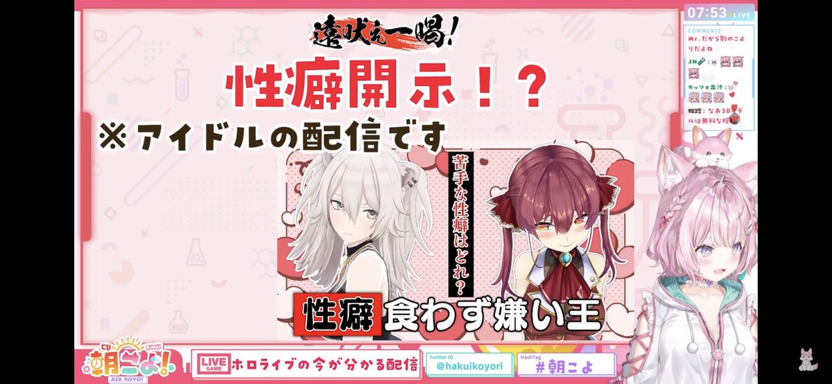 おにぎり(旧：姫月) (@SE3P_onigiri) / Posts / X