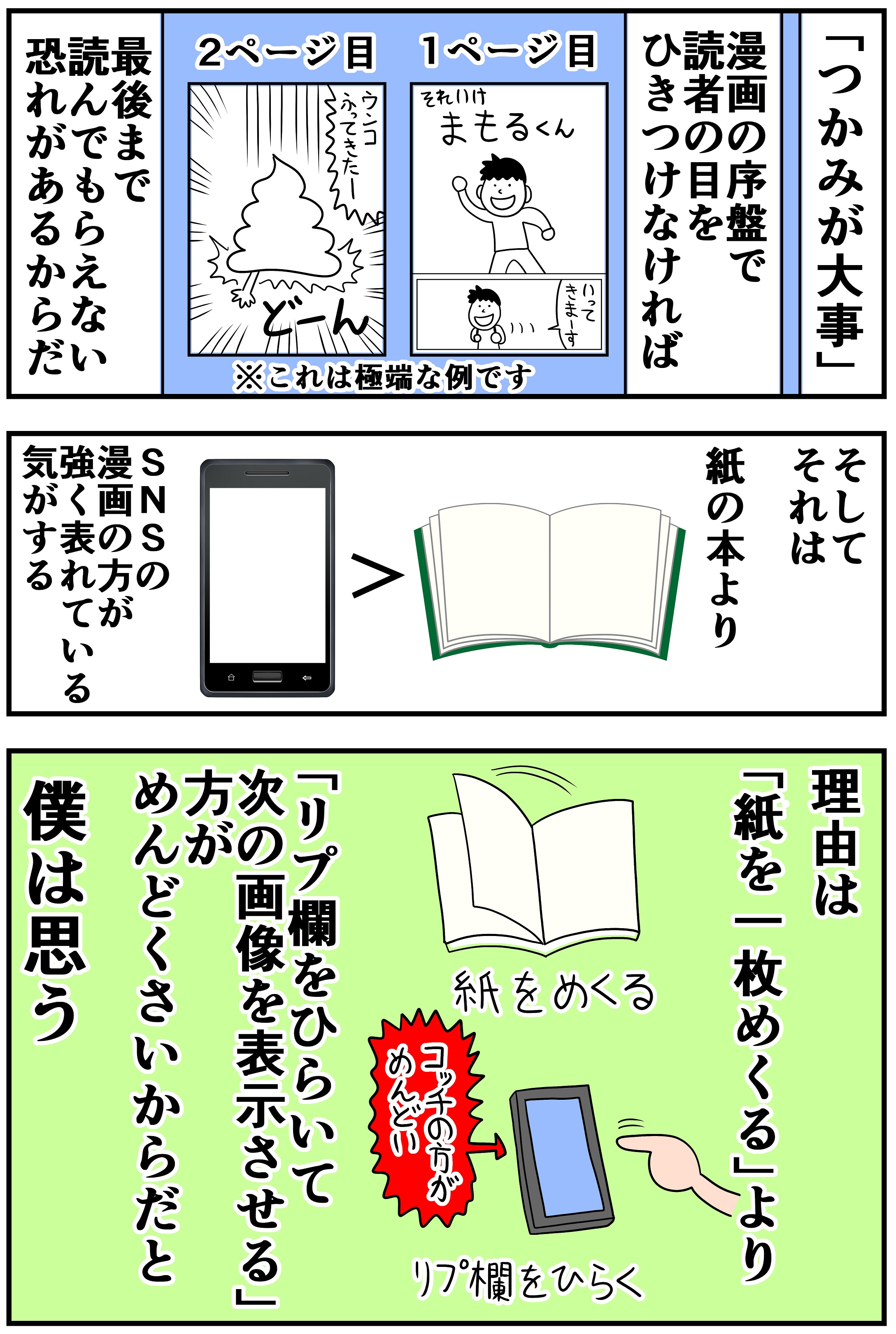 最新人気 秘めた魅力 【匿名配送】ヴァイス 沙耶 Kye SR ヴァイス