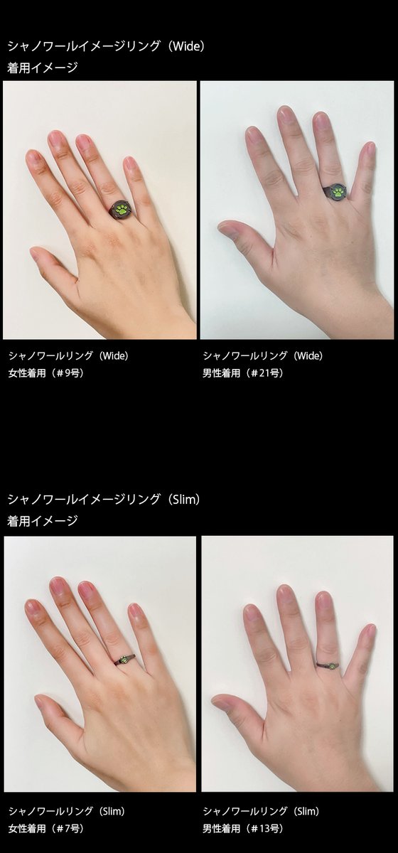 マテリアルクラウン シャノワール ネックレス スペシャル特価