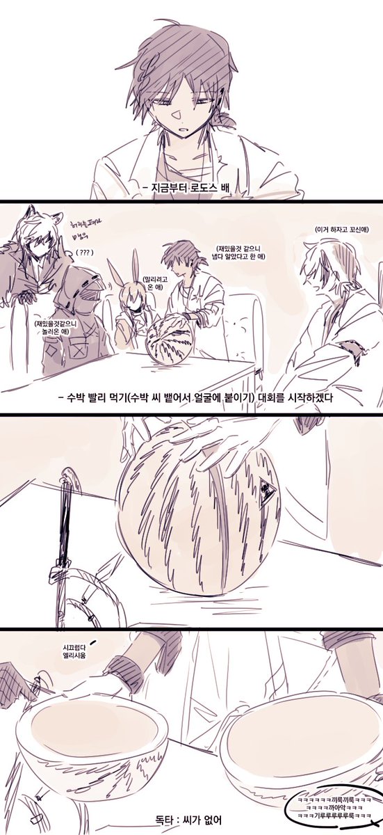 차식🐦✴ tweet media