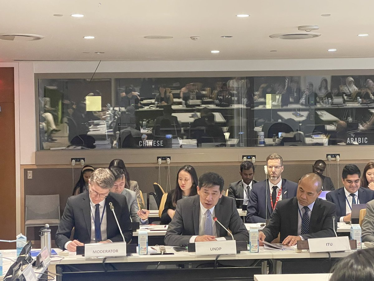 UNDPDigital's tweet image. [Happening now at #HLPF]

The Governments of Singapore 🇸🇬, India 🇮🇳 and @UNDP are hosting a side event focusing on the impact of digital public infrastructure and digital public goods on data, inclusion, finance and collaboration in generating solutions and encouraging action.