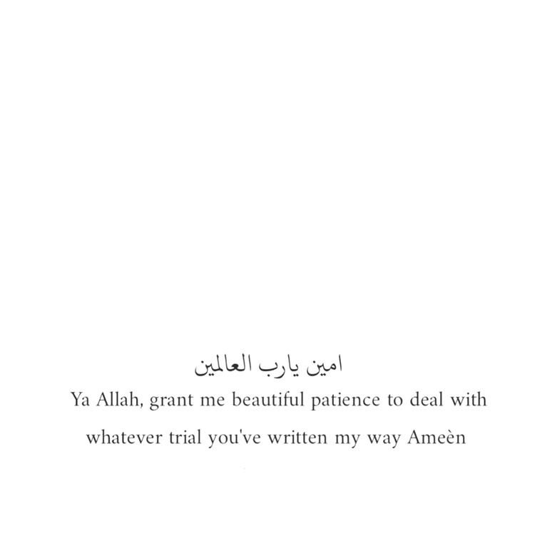 ABroNextDoor's tweet photo. أمين https://t.co/XM0qc1XzbA