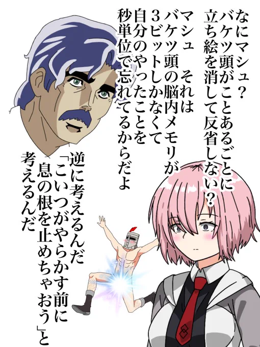 反省はしてる。 