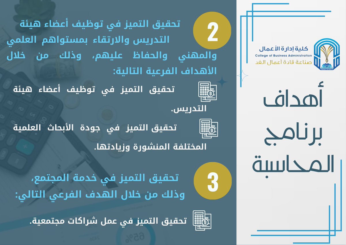 cba_acct's tweet photo. https://t.co/xJZyF4xYj7