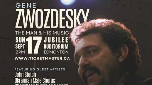 If you're in the Edmonton area on September 17 don't miss this celebration of the musical career and legacy of Gene Zwozdesky: “Gene Zwozdesky: The Man and his Music”.
ticketmaster.ca/gene.../event/…