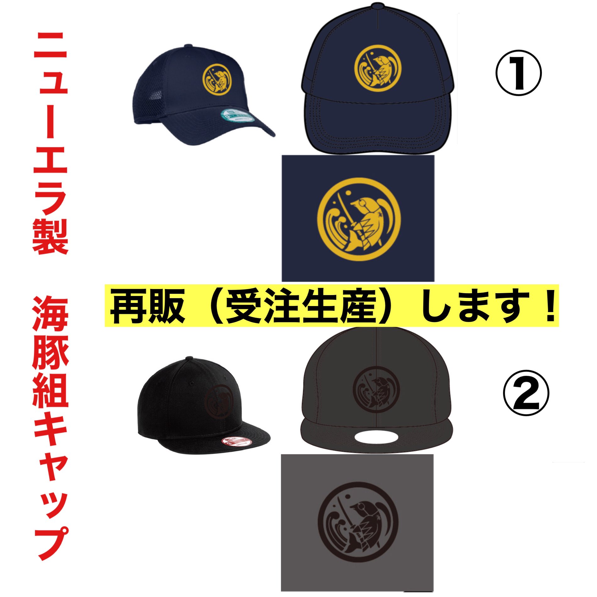 【ten-to-sen.】usuha-peta クリスペルカーフver. パブリック オフィシャル 違い 未使用)点と線 usha peta クリ