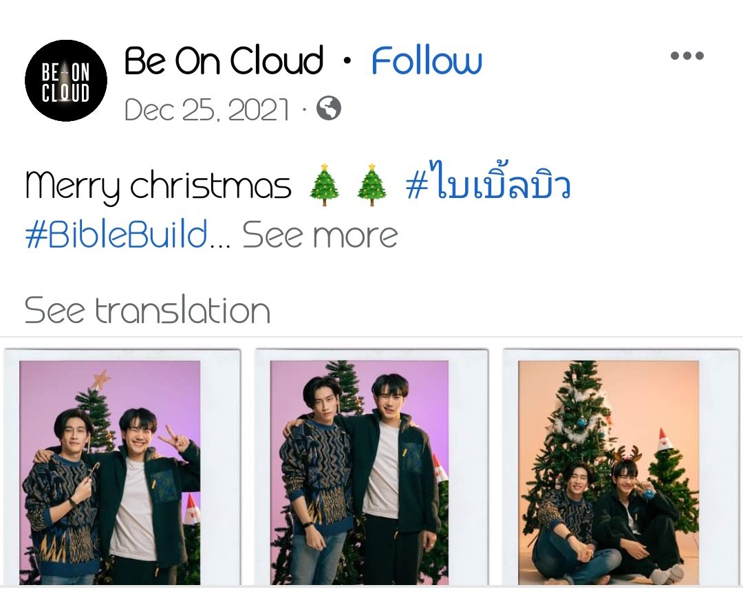 m-n-on-twitter-the-chat-jb-has-more-than-bbb-2-polaroid-the