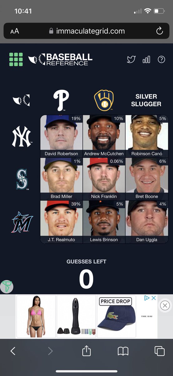 unreal Mariners and Brewers pull https://t.co/aWMoMHLRBu