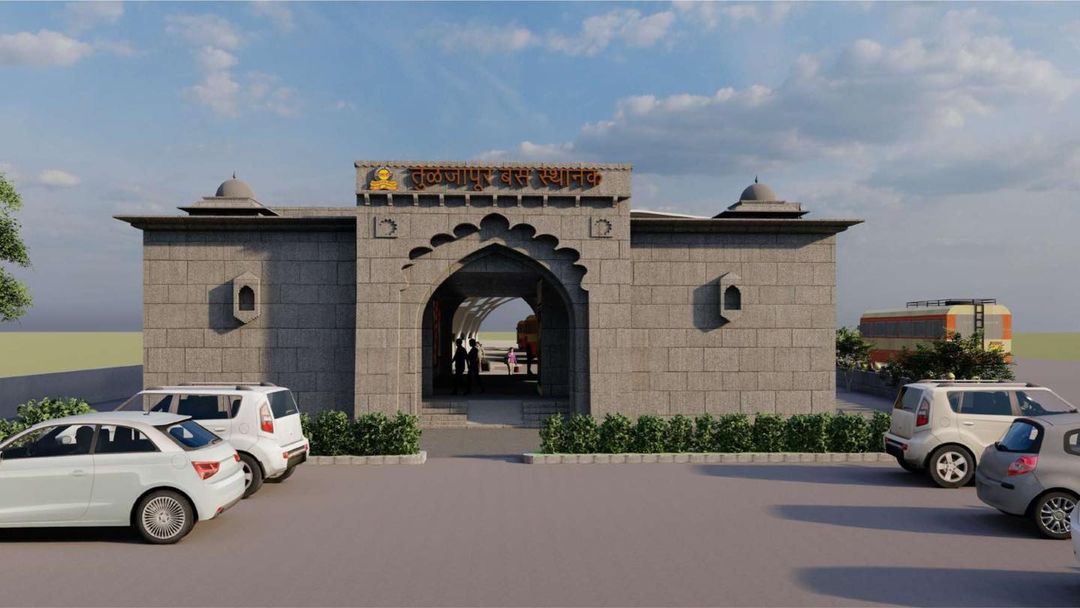 THE MAHARASHTRA INDEX on Twitter "Dharashiv Redevelopment Renderings