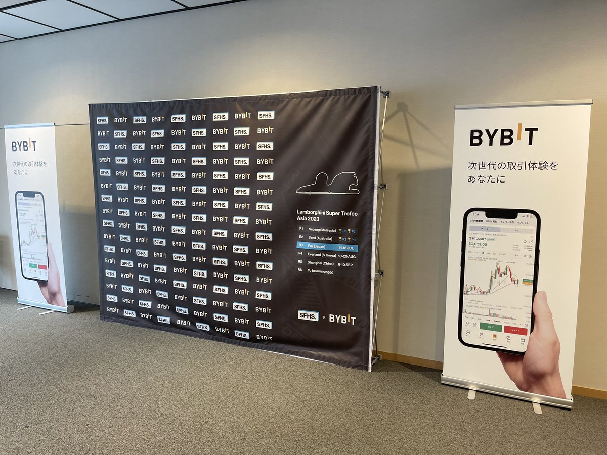 COINCATScheetah's tweet photo. 先日、@Bybit_Official ご招待していただきました🏎️✨

人生初のレース観戦！
鳥肌立ちました〜😳✨
とても楽しかったです♪
@BybitShun @BybitKatsu 
貴重な経験をありがとうございました💪💨

#SuperFormula https://t.co/JzFCJfMI6h