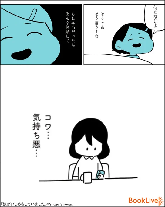 (3/5) 