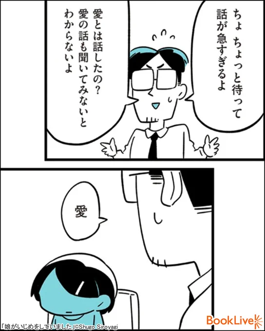 (4/5) 
