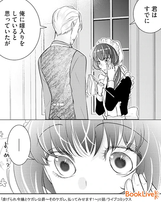 (5/6) 